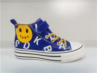 Laste kõrged kingad